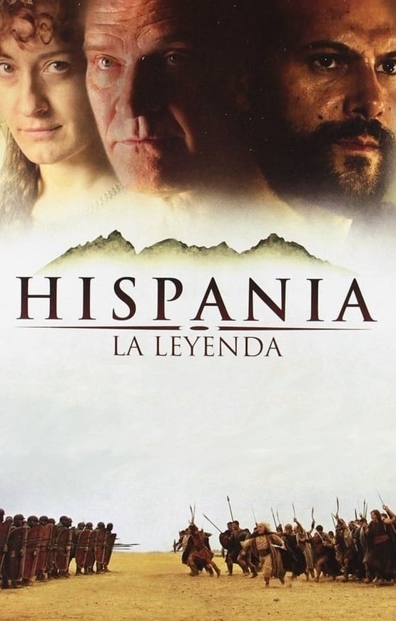 西班牙传说 第一季