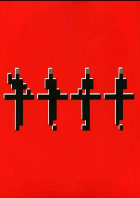Kraftwerk: The Catalogue