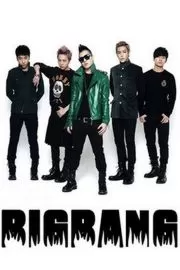 BIGBANG：东京巨蛋演唱会 2013-2014