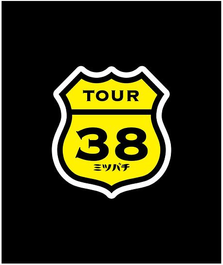 坂本真绫2012-2013跨年演唱会