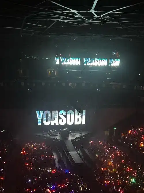 YOASOBI 演唱会